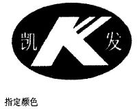 凯发娱乐官网合法天津辖区举办5