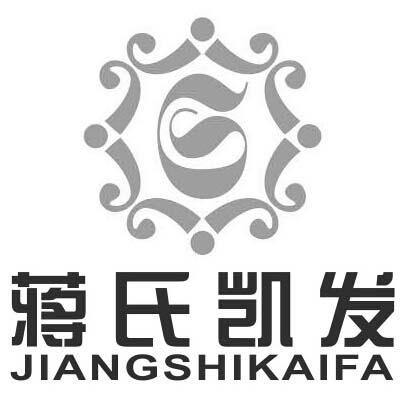 凯发电气：荣誉登榜！入选先进智能工厂